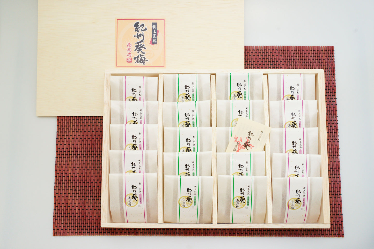 〈産直〉紀州南高梅 葵梅個包装20粒