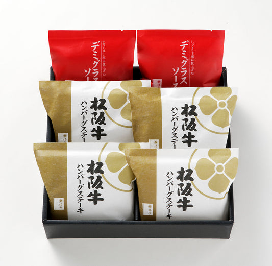 〈産直〉　柿安本店　松阪牛ハンバーグ