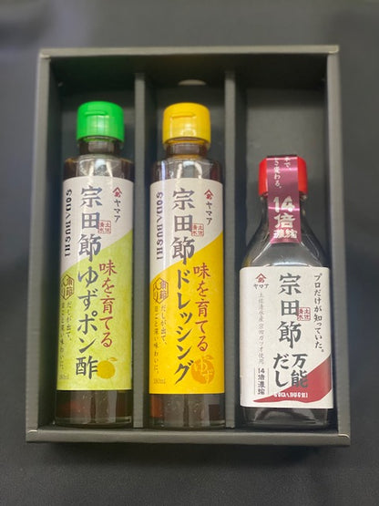 〈産直〉土佐清水宗田節セット