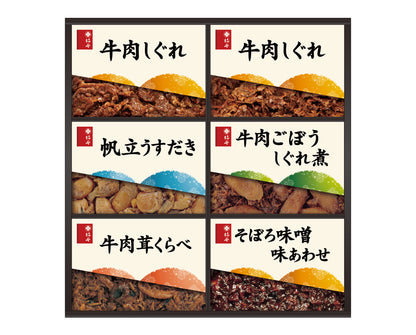 〈産直〉　柿安本店　料亭しぐれ煮詰合せ