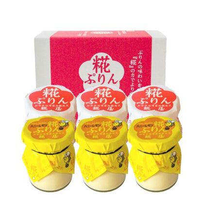 〈産直〉糀ぷりん 6個詰合せ【冷蔵】