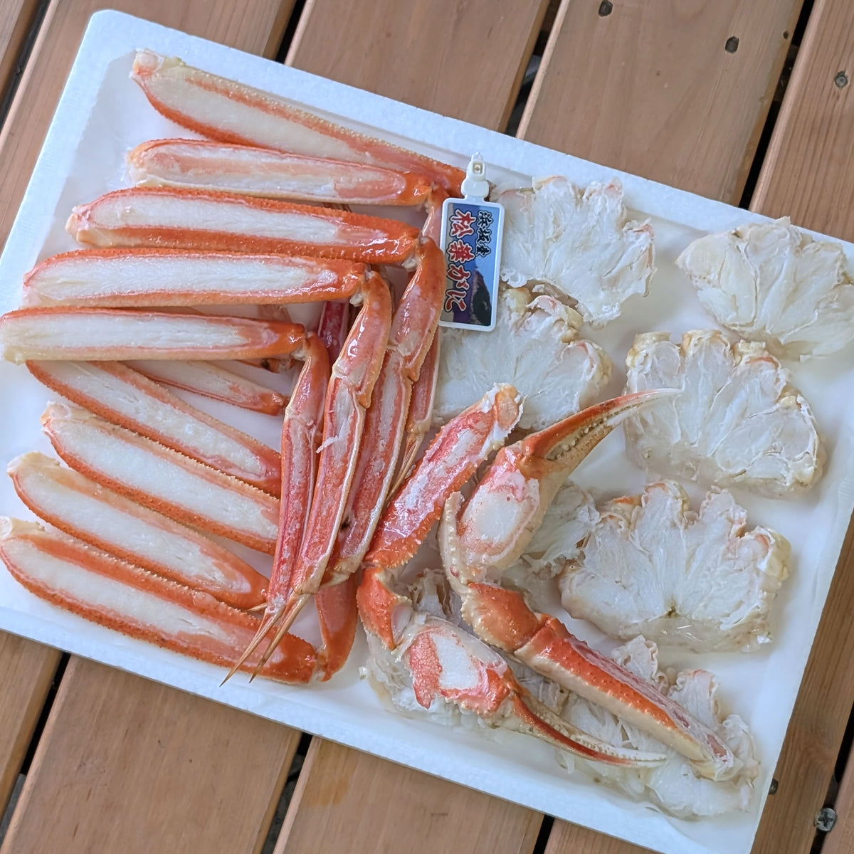 〈産直〉山陰浜坂産　カット済・茹で松葉がに（訳あり）