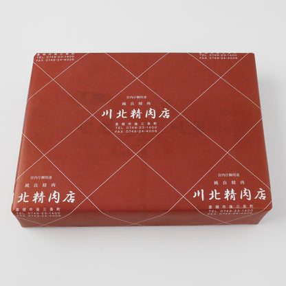 〈産直〉【献上肉】近江牛すきやき 300g【冷凍】