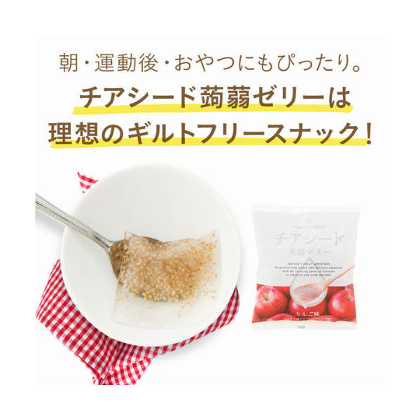チアシード蒟蒻ゼリー　りんご