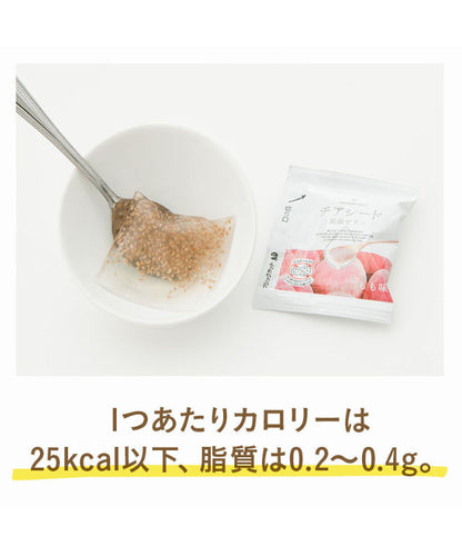 チアシード蒟蒻ゼリー　シャインマスカット