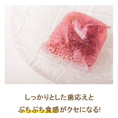 チアシード蒟蒻ゼリー　りんご