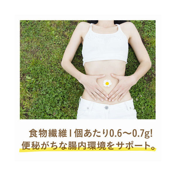 チアシード蒟蒻ゼリー　りんご